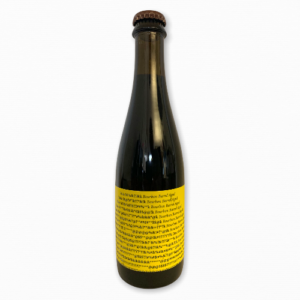 To Øl, Yule M%&?!&k, Imp. Milk Stout, BBA. 2021,  0,375 l.  14,5% - Best Of Beers